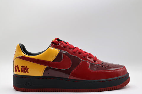 Nike Air Force 1 Lebron Chamber of Fear Hater